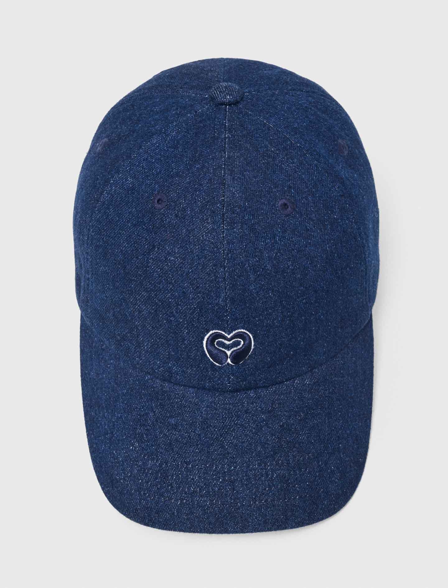 Maje Outlet / Raw denim cap with logo